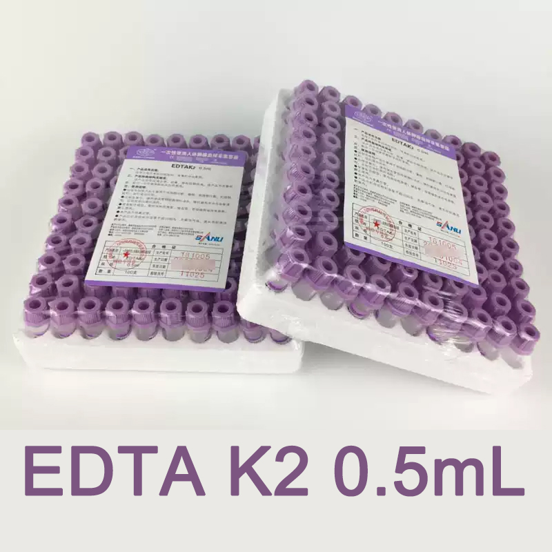 Blood Collection Tube - Sterile Micro Blood Collection Tube With