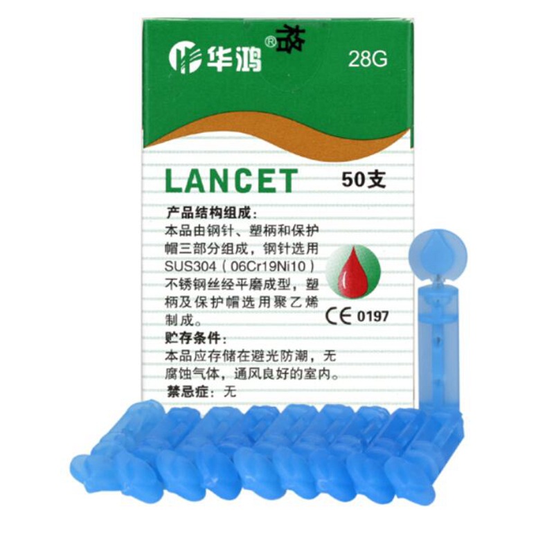 100pcs Disposable Blood taking - Medical Lab Equipments review and price