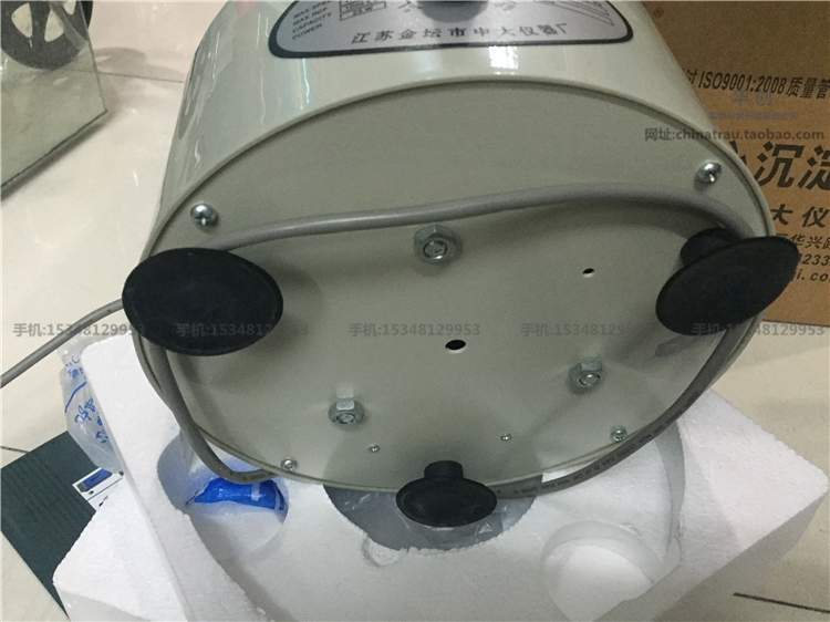 PRP tube Cosmetology Cosmetic  - Medical Lab Units review and price