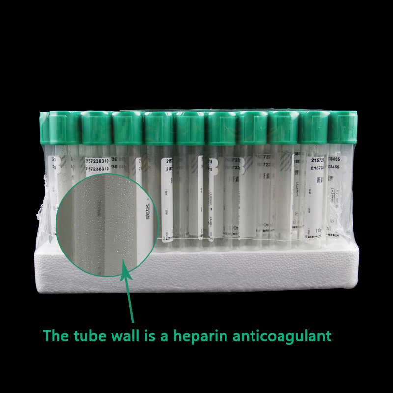 3/5/10ml Heparin Sodium Antico - Blood Collection Tube review and price