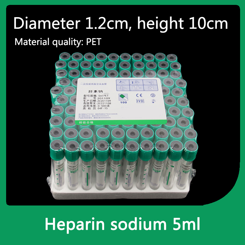 3/5/10ml Heparin Sodium Antico - Blood Collection Tube review and price
