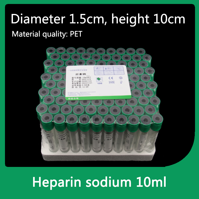3/5/10ml Heparin Sodium Antico - Blood Collection Tube review and price