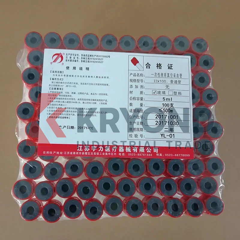 100pcs Veterinary Vacuum Blood - Blood Collection Tube review and price
