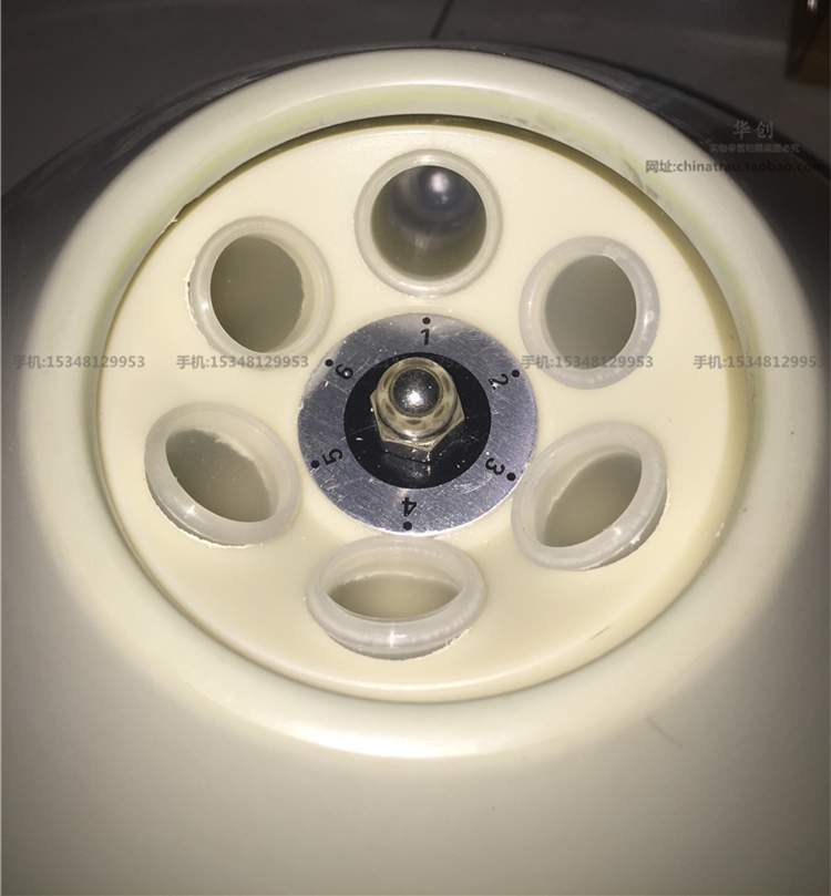 Cosmetology Cosmetic PRP Centr - Medical Lab Units review and price