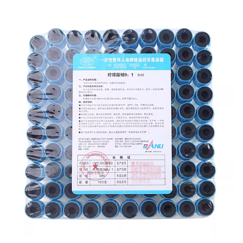 100pcs Lab Disposable Sodium C - Blood Collection Tube review and price