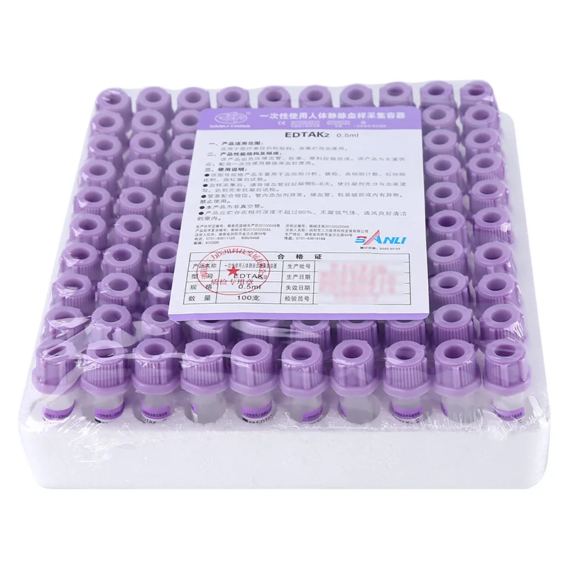 Sterile Micro Blood Collection - Blood Collection Tube review and price