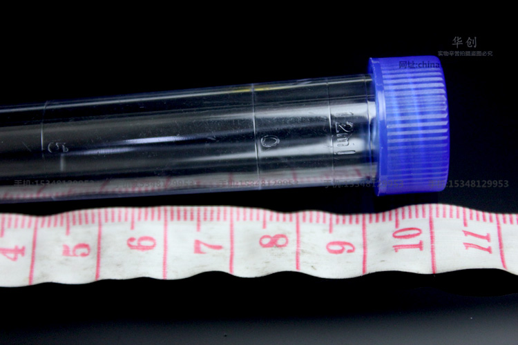 medical plastic urine sediment - Medical Lab Units review and price