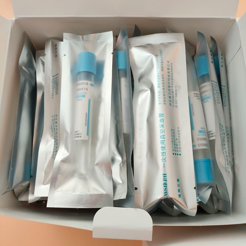 Disposable Sterile Blood Colle - Blood Collection Tube review and price