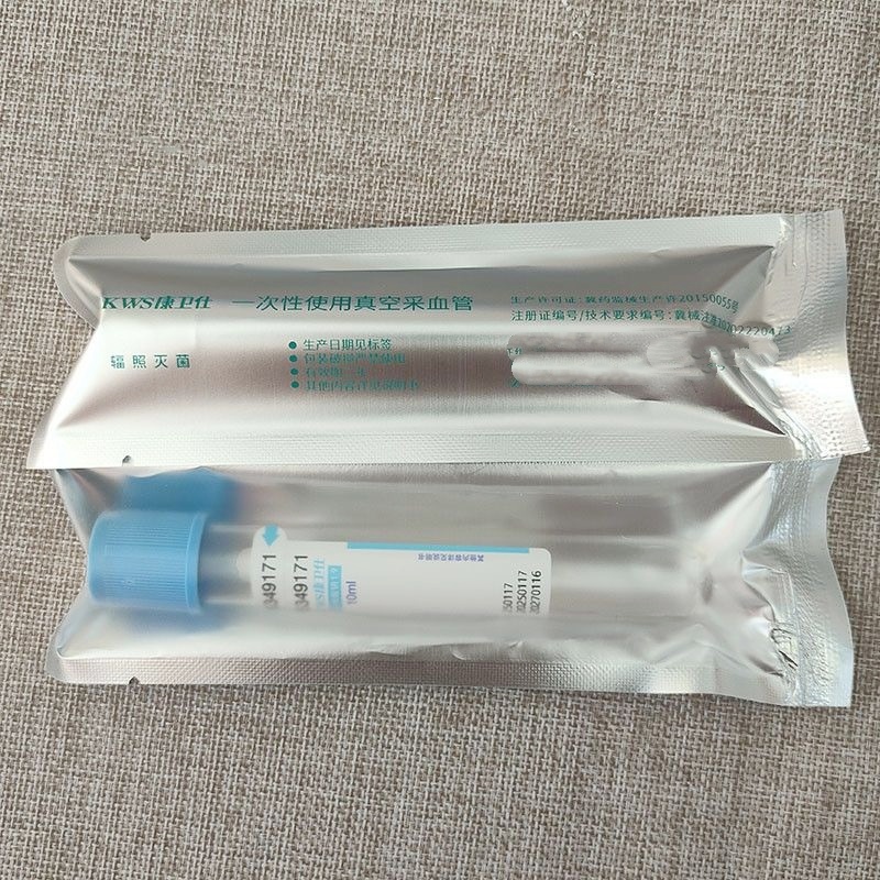 Disposable Sterile Blood Colle - Blood Collection Tube review and price