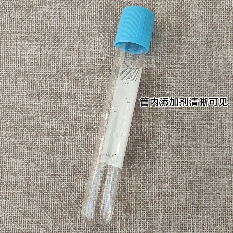 Disposable Sterile Blood Colle - Blood Collection Tube review and price